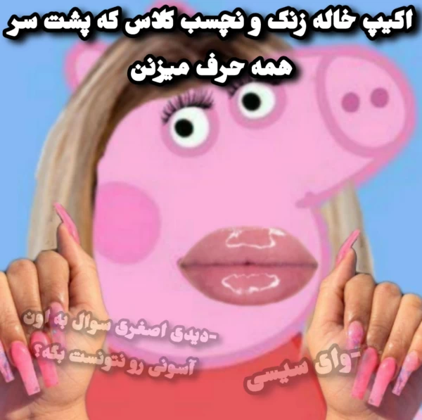 عکس