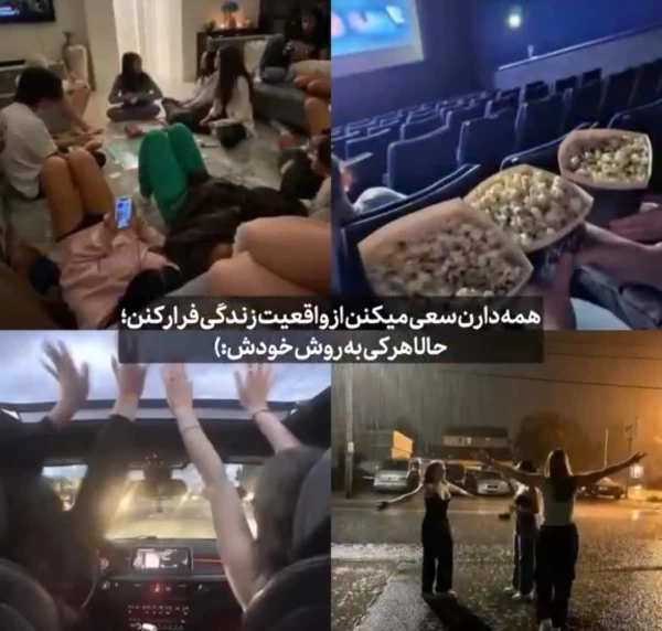 عکس