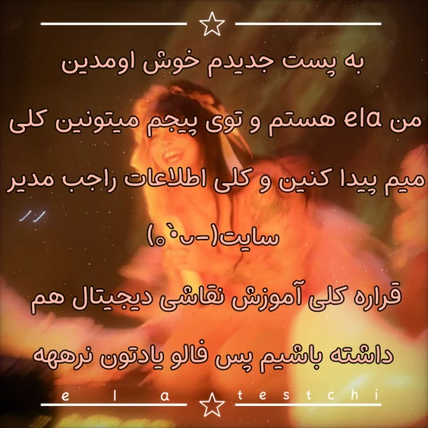 عکس