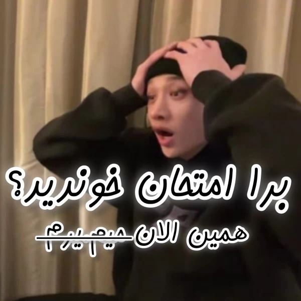 عکس