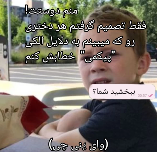 عکس