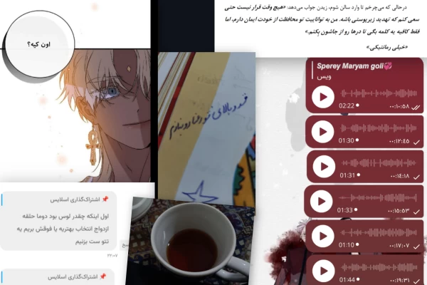 عکس