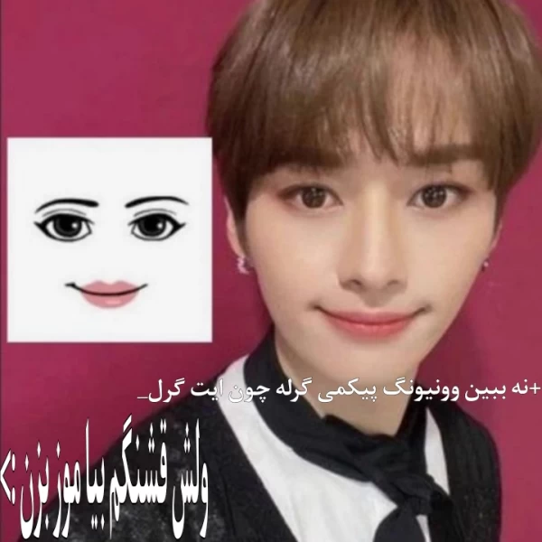 عکس