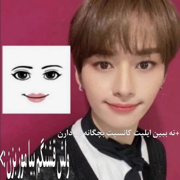 عکس