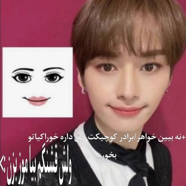 عکس