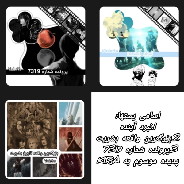 عکس