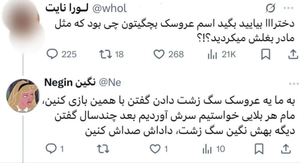 عکس