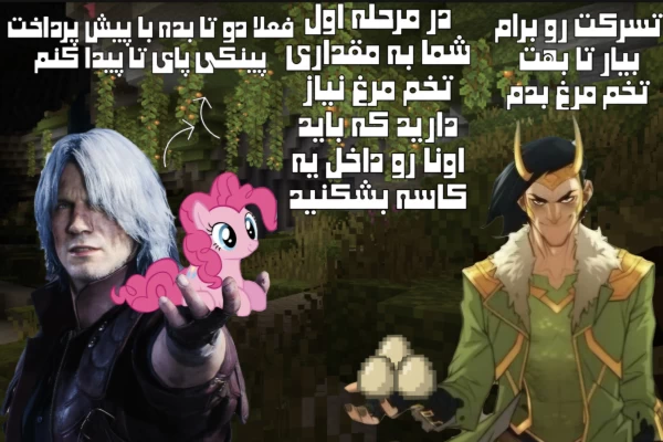 عکس