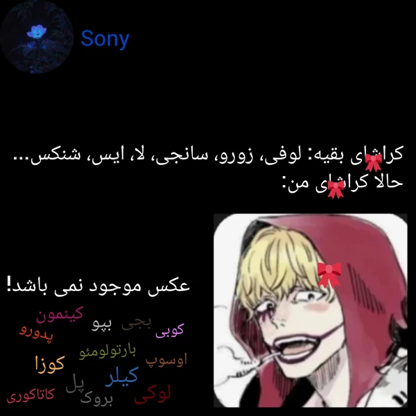 عکس