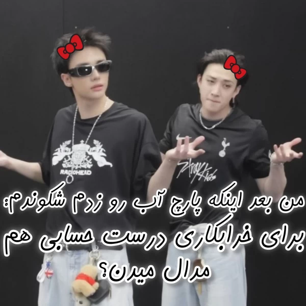 عکس