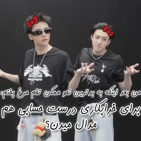 عکس