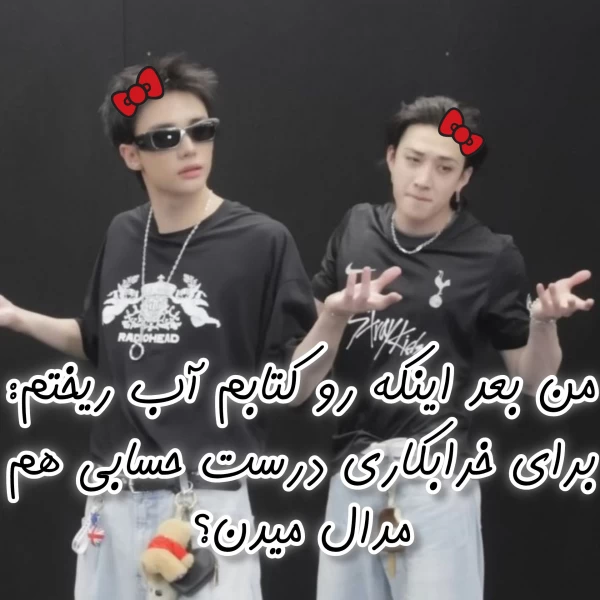 عکس