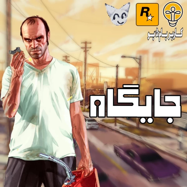 عکس
