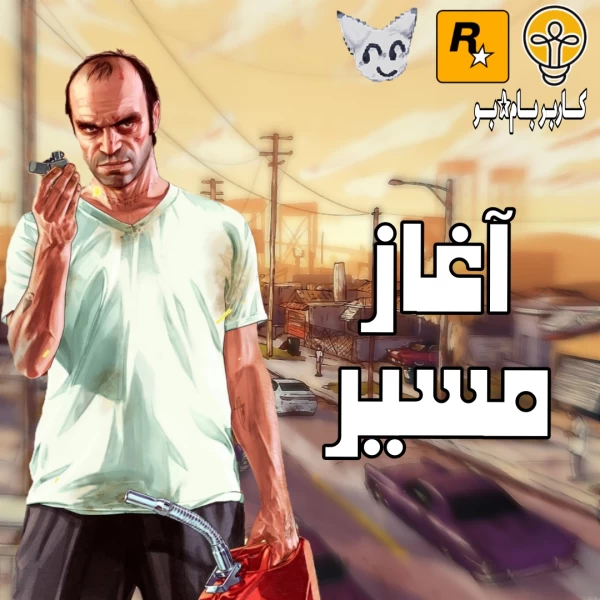 عکس