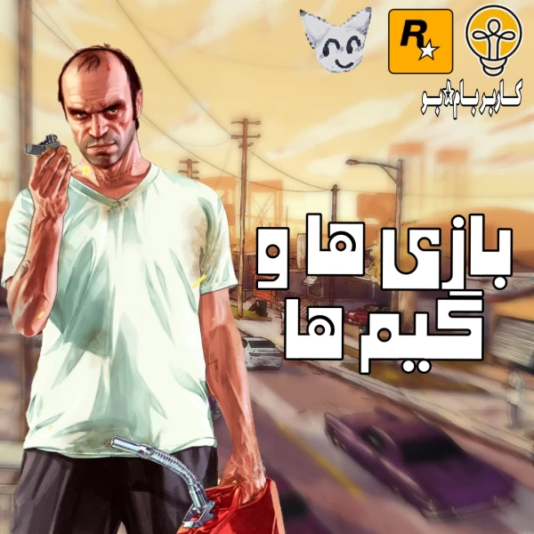 عکس