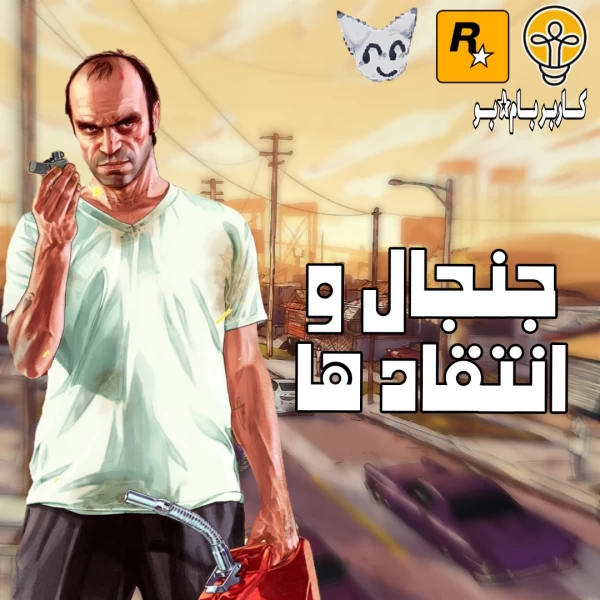 عکس