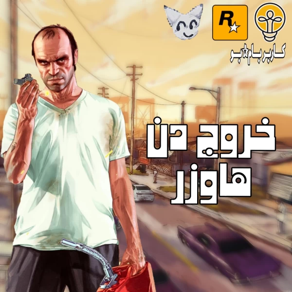عکس