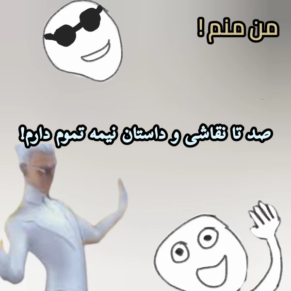 عکس