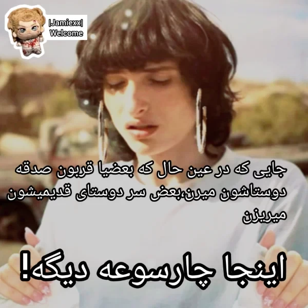 عکس
