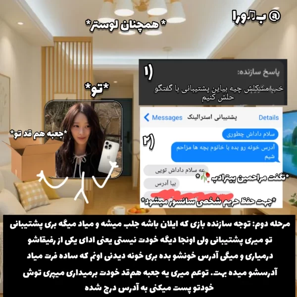 عکس