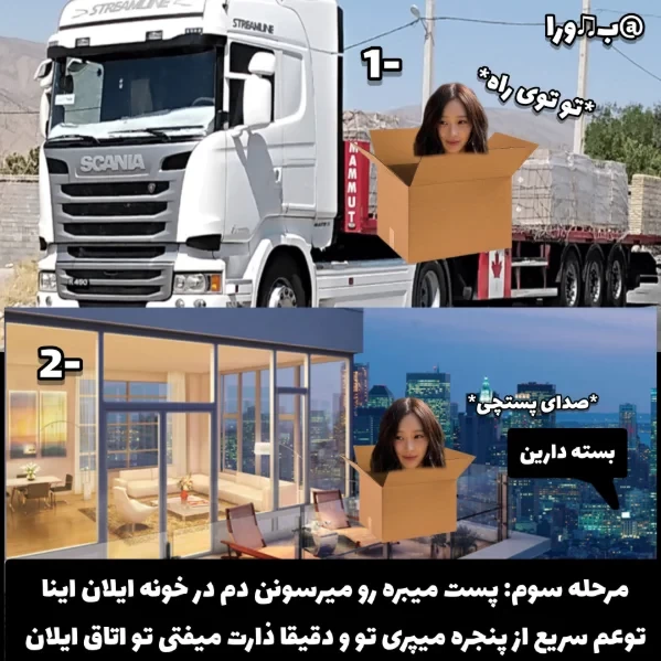 عکس