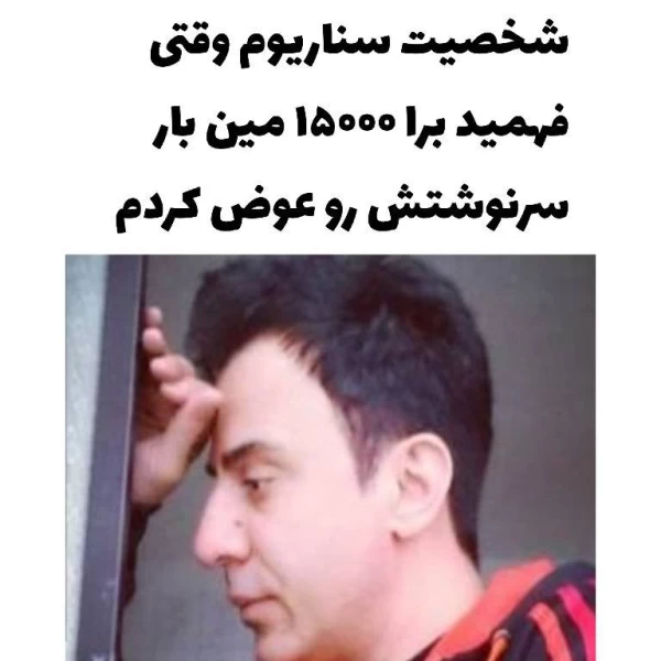 عکس