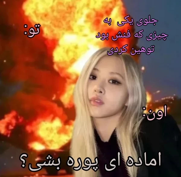 عکس
