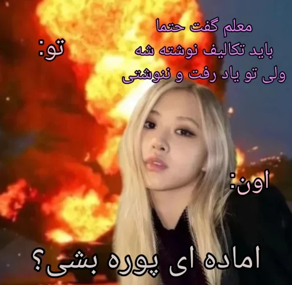 عکس