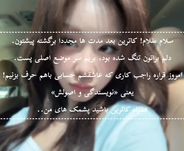 عکس