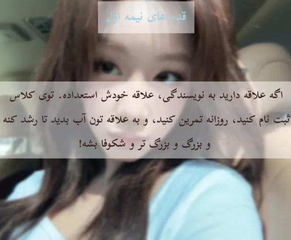 عکس