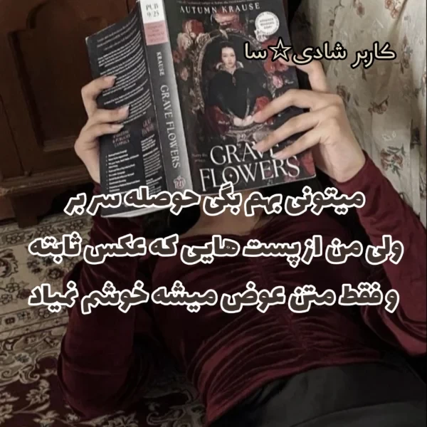 عکس
