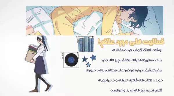 عکس