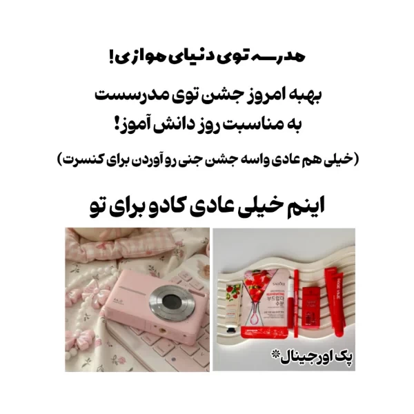 عکس