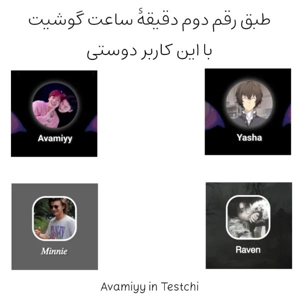 عکس