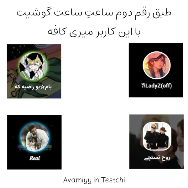 عکس