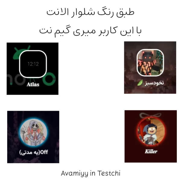 عکس
