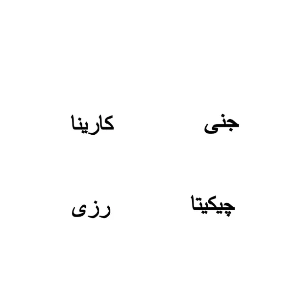 عکس