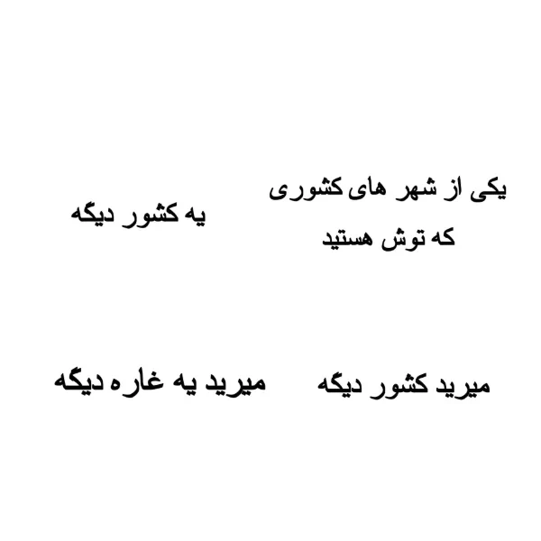 عکس