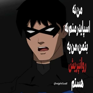 عکس Who am I?
