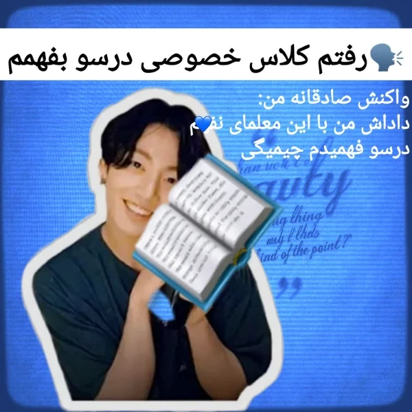عکس
