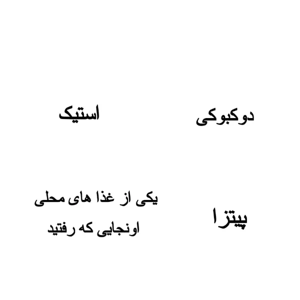 عکس