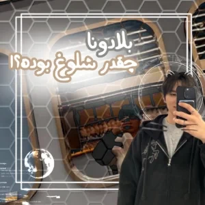 عکس