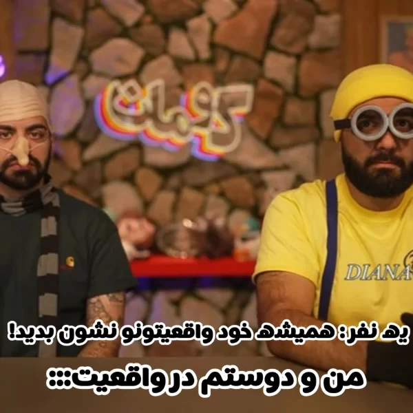 عکس