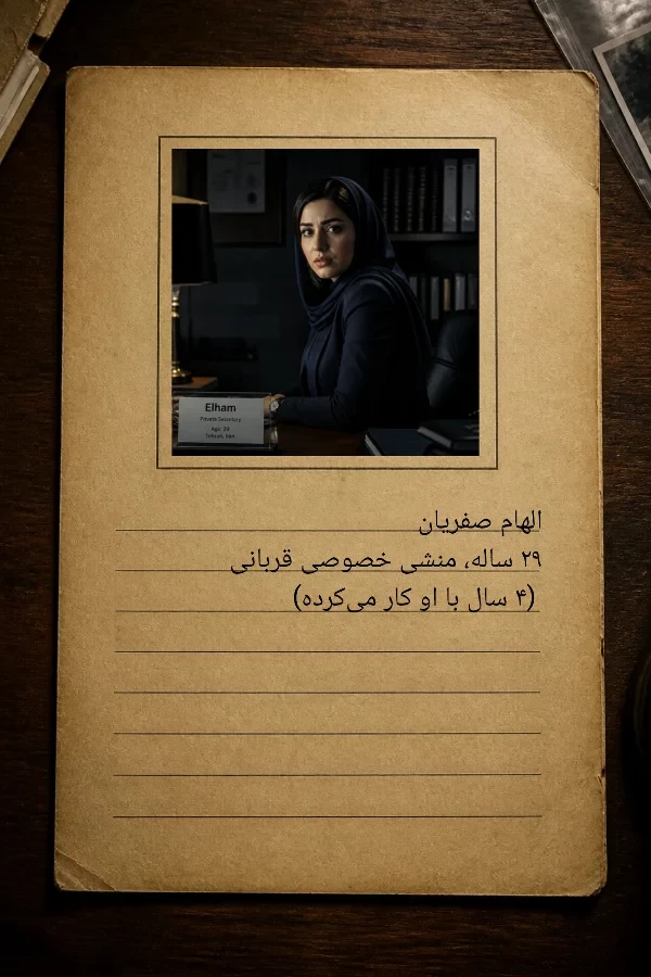 عکس