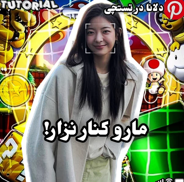 عکس