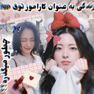 عکس