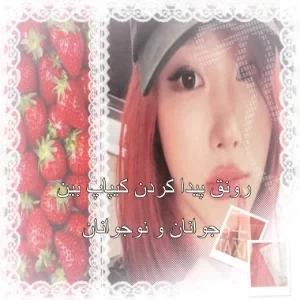 عکس