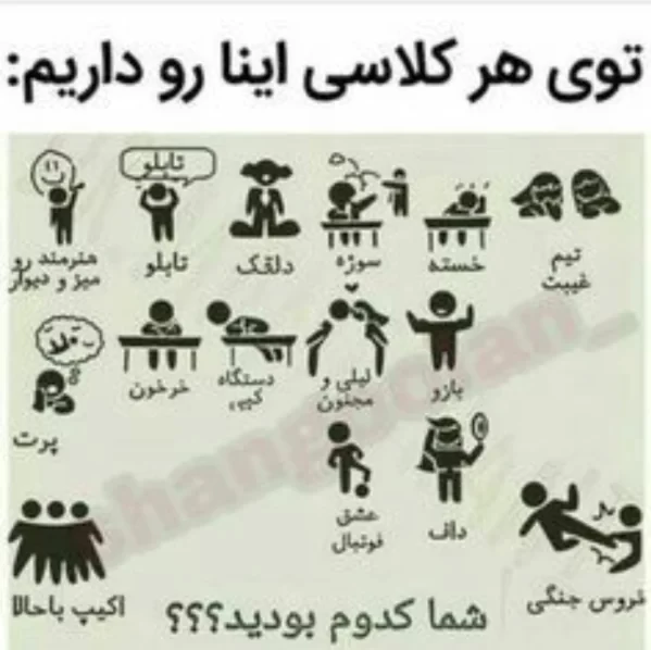 عکس