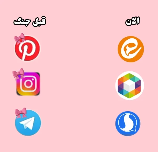 عکس