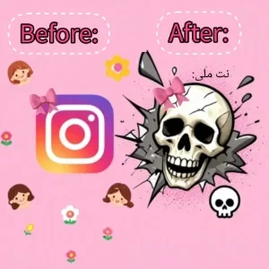 عکس زندگیمون قبل و بعد جنگ